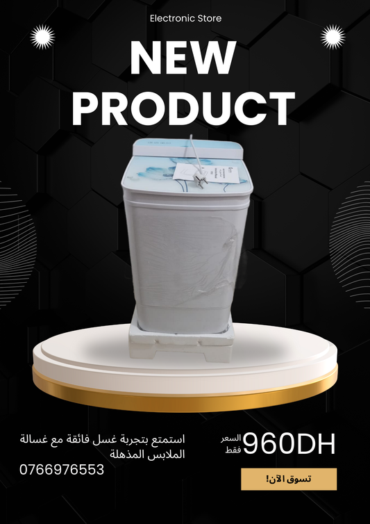 ماكينة التصبين نصف اتوماتيكة General 6,5 بنشافة رقم 1 فالمبيعات  Top vente 🤩🤩machine a laver semi auto avec essorage 6,5kg general